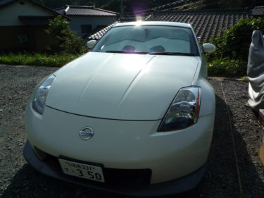 コスパのよいメンテナンス製品の紹介【フェアレディZ33】