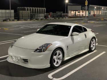 フェアレディZ33　メンテナンス備忘録(追記中)