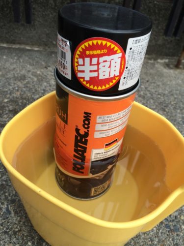 ラバースプレーでルーフを塗装しました【フェアレディZ】