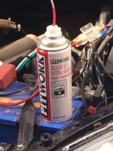 エンジンリフレッシュ吸気系・燃料系洗浄【フェアレディZ】