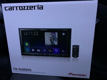 ナビが古くなったのでAVメインユニットを新品で買って取り付けしました[FH-9400DVS]【フェアレディZ】