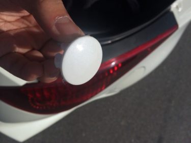 リヤワイパーレス化して軽量化しよう【フェアレディZ】