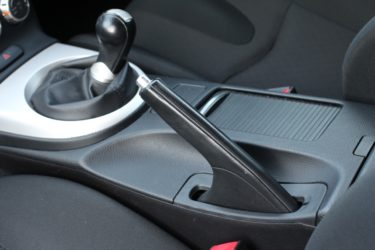 サイドブレーキ引きしろ調整【フェアレディZ33】